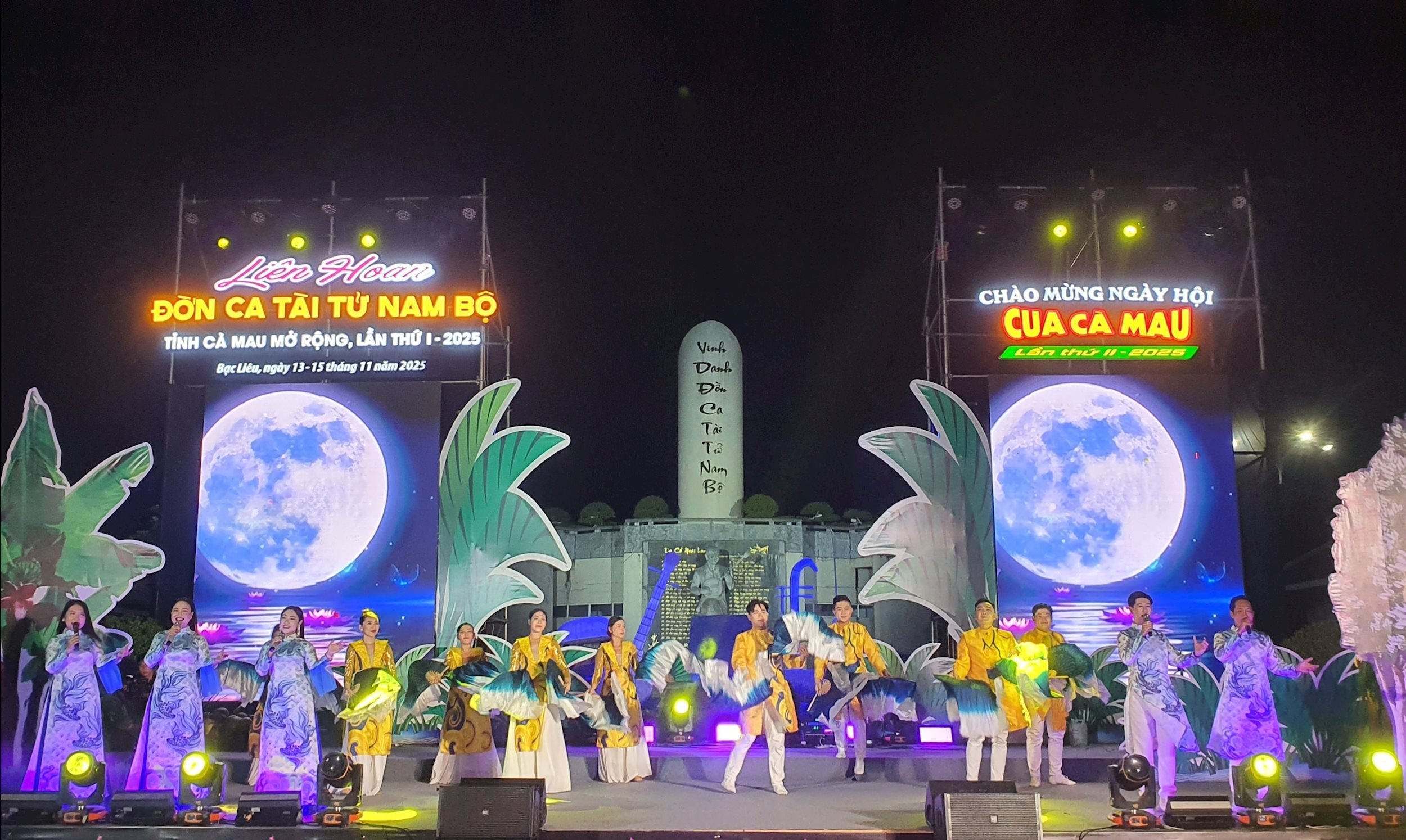 Öppningsceremoni för den första Southern Amateur Music Festival, Ca Mau-provinsen - 2025.