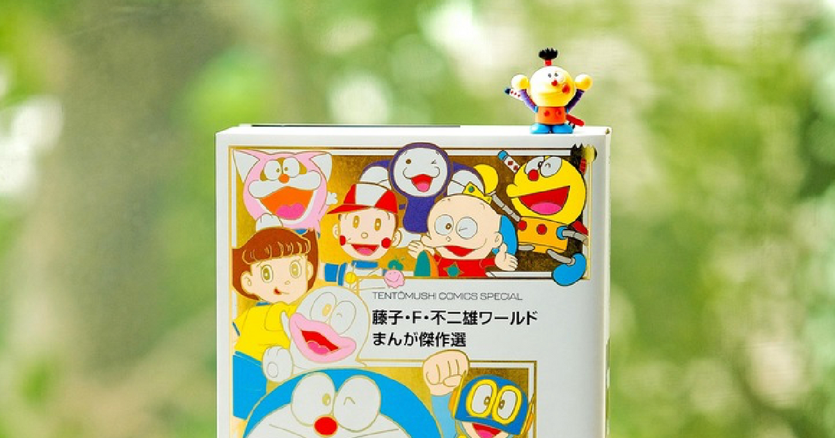 NXB Kim Đồng tôn vinh di sản huyền thoại truyện tranh Nhật Bản