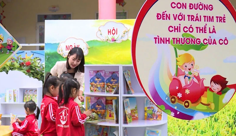 ការកសាង 