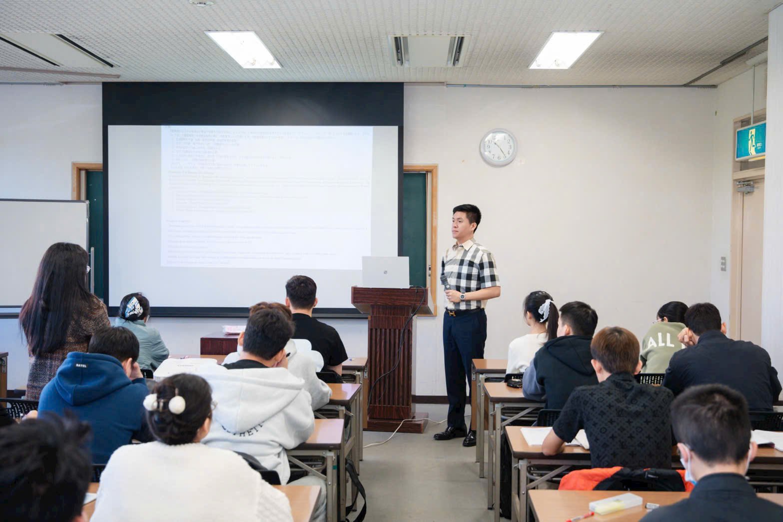 चित्र परिचय