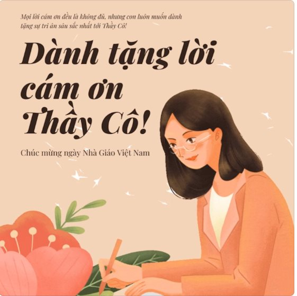 កាត 20:11 6.png
