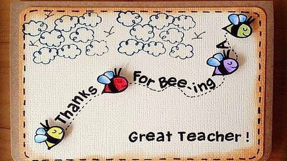 កាត 20:11 5.jpg