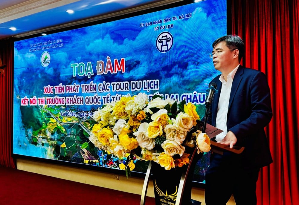 ពង្រីក​កិច្ច​សហប្រតិបត្តិការ​កំណត់​ទិសដៅ​អន្តរជាតិ​ដែល​សម្បូរ​ដោយ​អត្តសញ្ញាណ - រូបថត ២