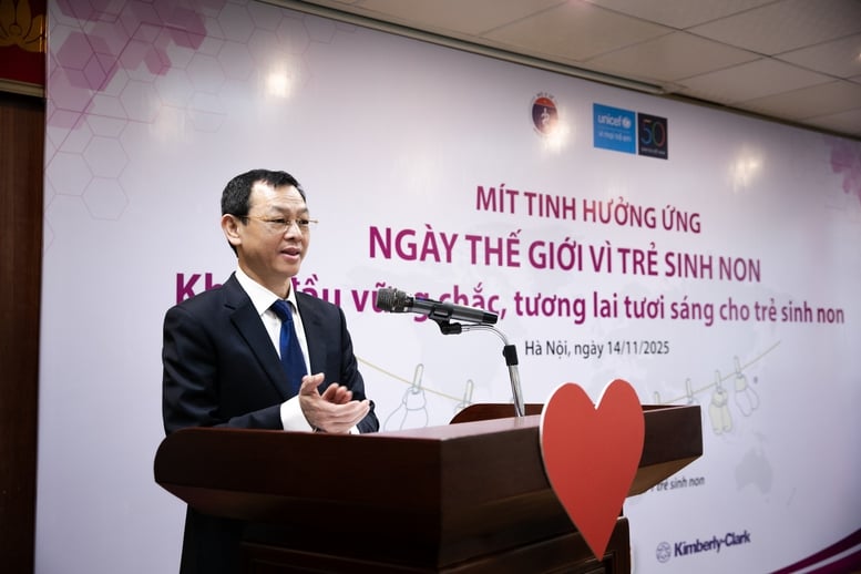 הפחתת תמותת תינוקות באמצעות פתרונות למניעת לידה מוקדמת - תמונה 1.