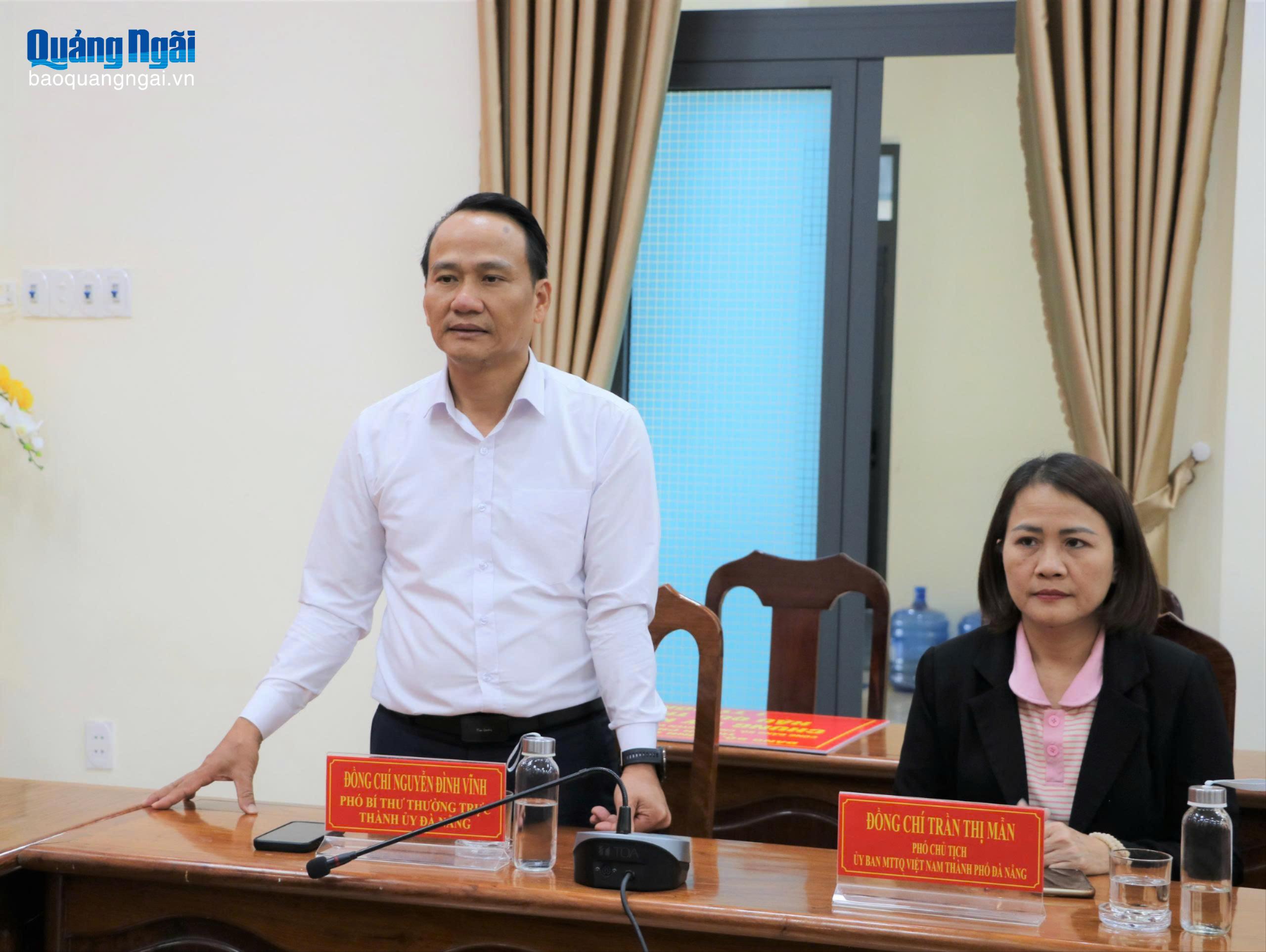 កាសែត Quang Ngai វិទ្យុ និងទូរទស្សន៍