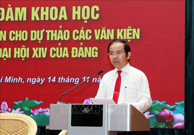 ចំណងជើងរូបថត