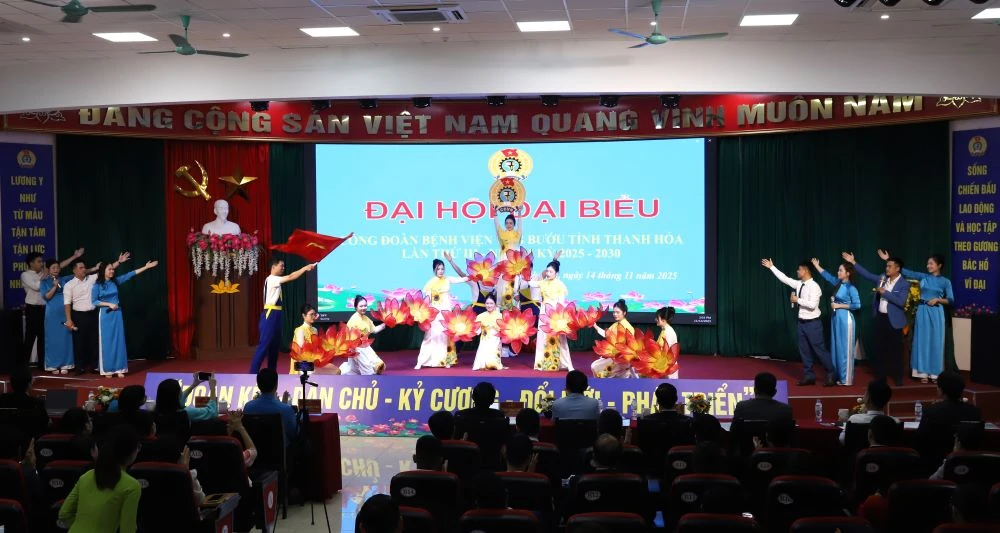 សមាជគណៈប្រតិភូនៃសហជីពពាណិជ្ជកម្មមន្ទីរពេទ្យ Oncology ខេត្ត Thanh Hoa អាណត្តិ 2025-2030