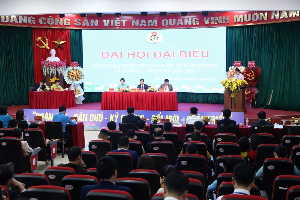 សមាជគណៈប្រតិភូនៃសហជីពពាណិជ្ជកម្មមន្ទីរពេទ្យ Oncology ខេត្ត Thanh Hoa អាណត្តិ 2025-2030