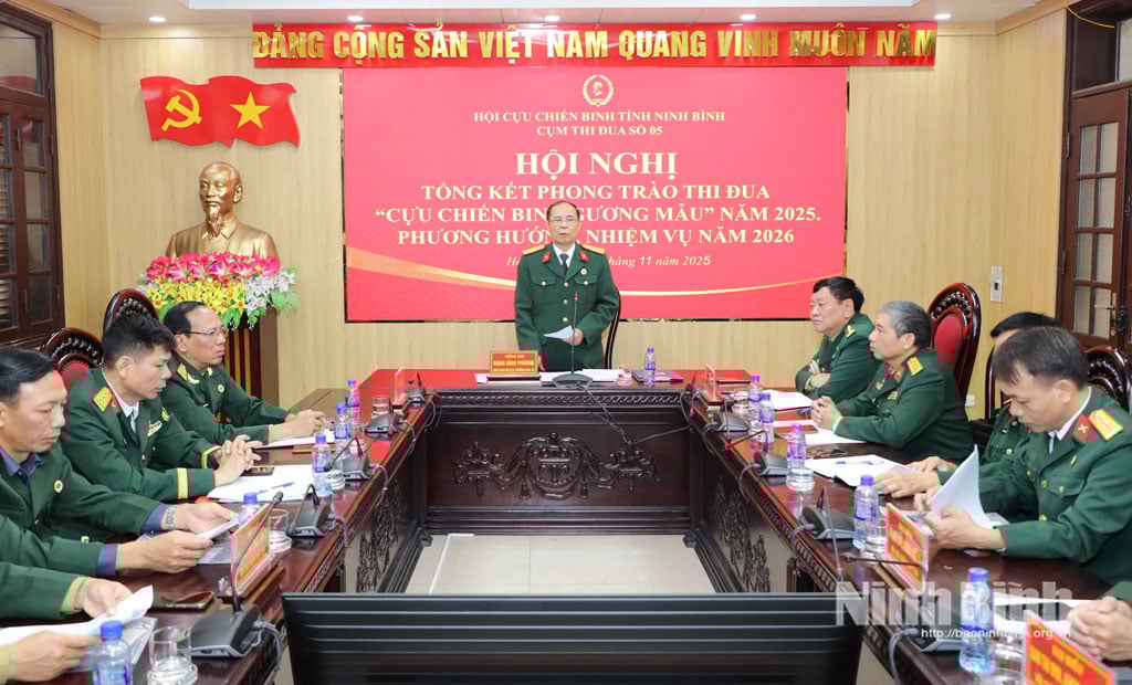 ទិដ្ឋភាពសន្និសីទ។