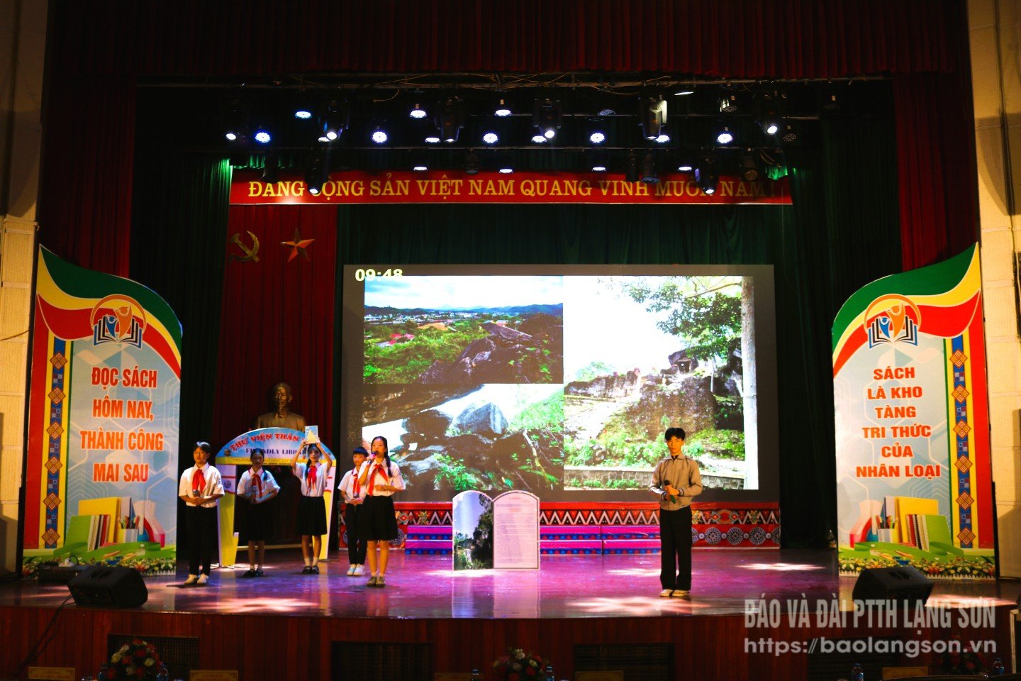 ការប្រកួតណែនាំសៀវភៅរបស់ក្រុមឃុំដូង