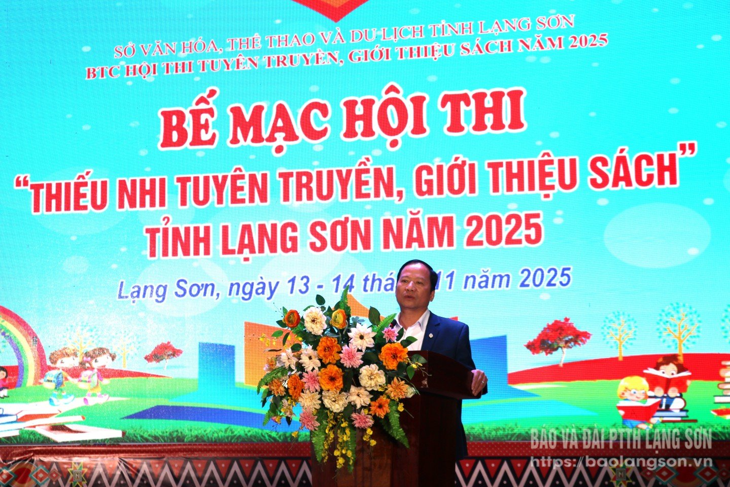 ថ្នាក់ដឹកនាំមន្ទីរវប្បធម៌ កីឡា និងទេសចរណ៍ ថ្លែងក្នុងកម្មវិធី