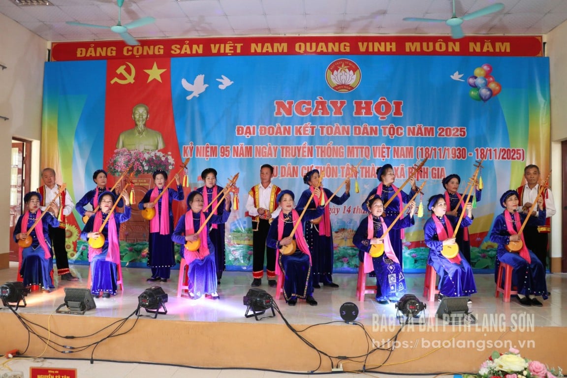 ការសម្តែងក្នុងពិធីបុណ្យ