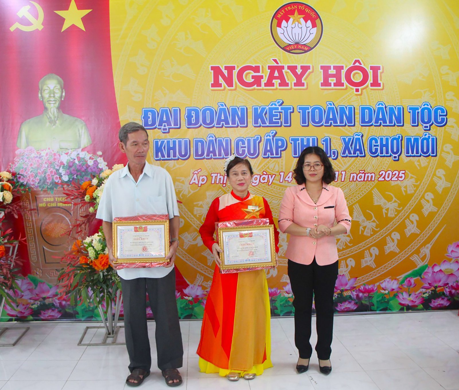 Vicepreședintele permanent al Comitetului Popular Provincial An Giang, Nguyen Thanh Phong, a participat la Ziua Marii Unități din Hamlet Thi 1, comuna Cho Moi