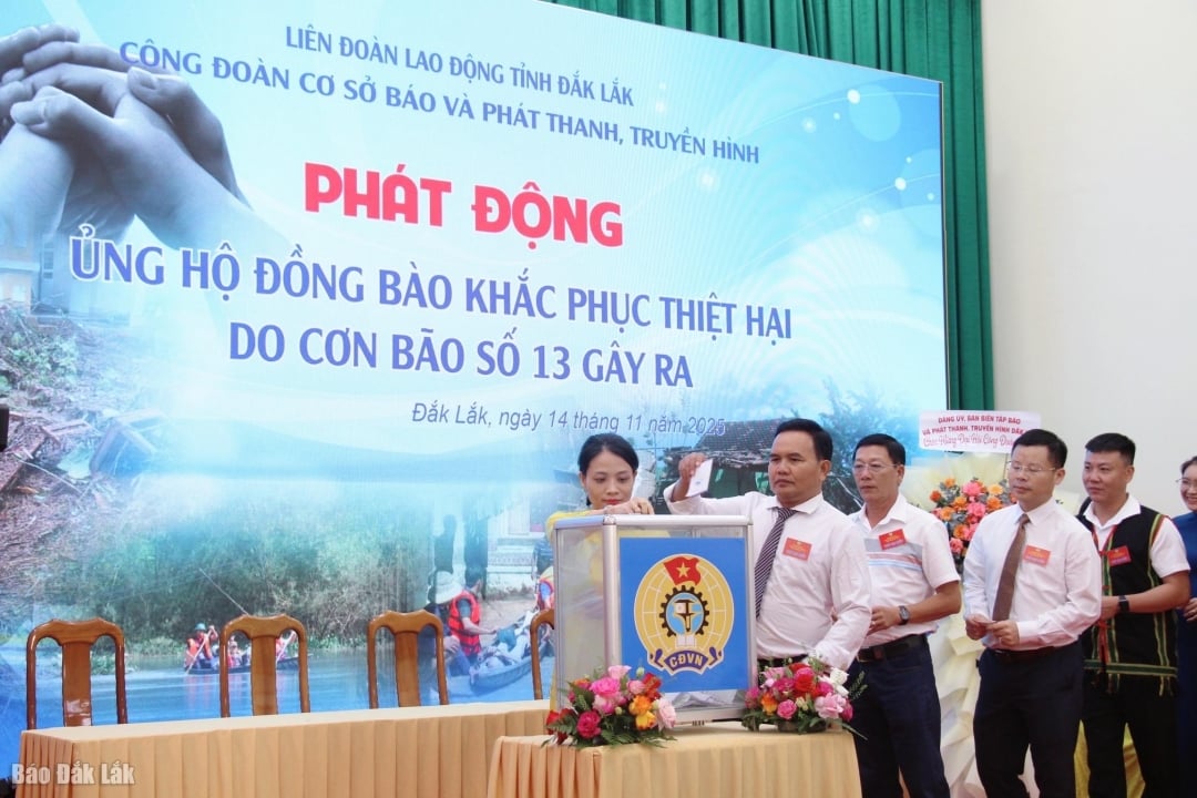 សមាជិកសហជីព