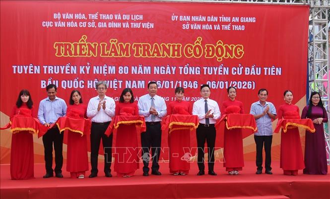 ចំណងជើងរូបថត