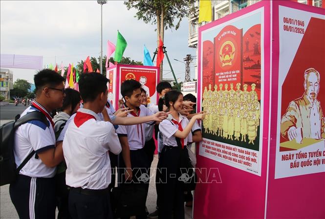 ចំណងជើងរូបថត