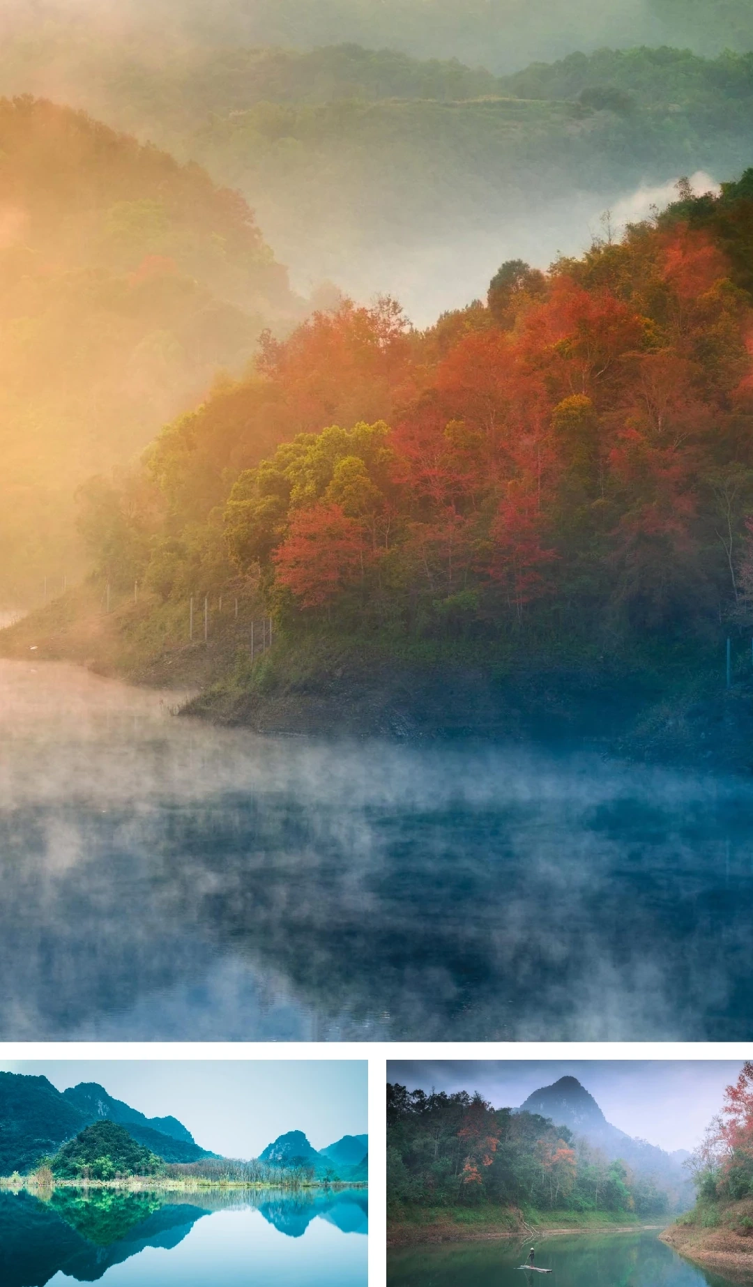 [E-Magazine]: ມີກິ່ນຫອມກັບລະດູການຂອງລົມເຢັນແລະນ້ໍາຕົກ