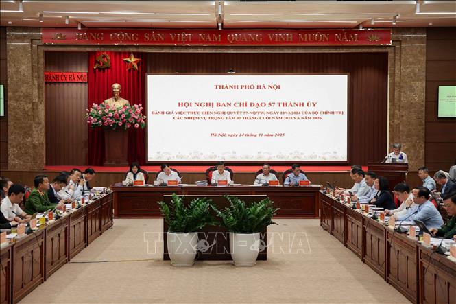 ចំណងជើងរូបថត