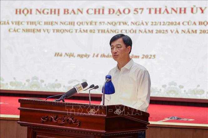 ចំណងជើងរូបថត