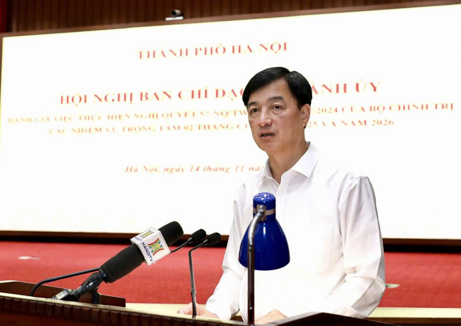 ចំណងជើងរូបថត