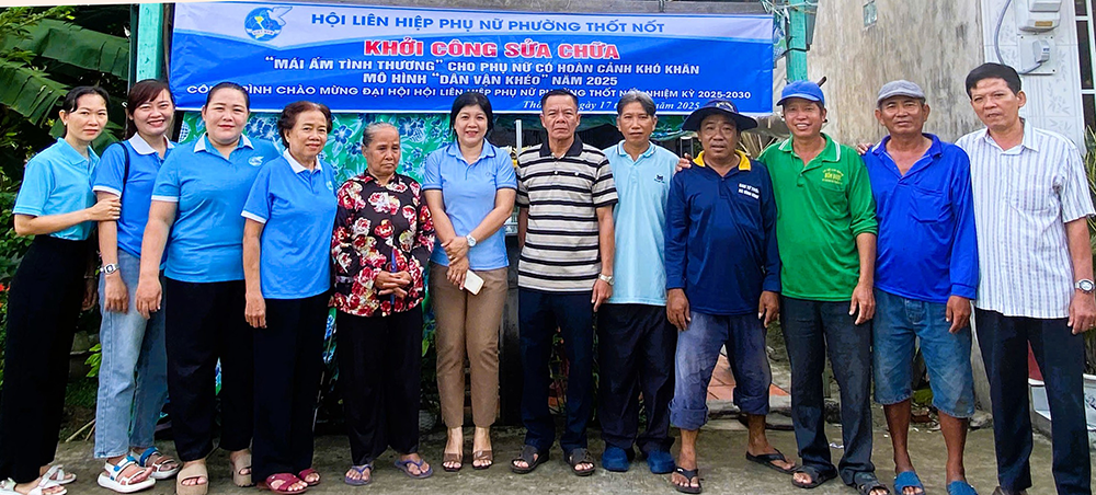 Множество мероприятий по уходу и поддержке женщин