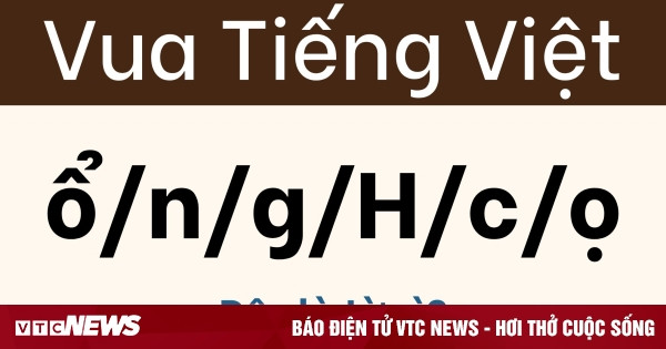 Nhất định phải nhìn kỹ, không được để câu đố này đánh lừa