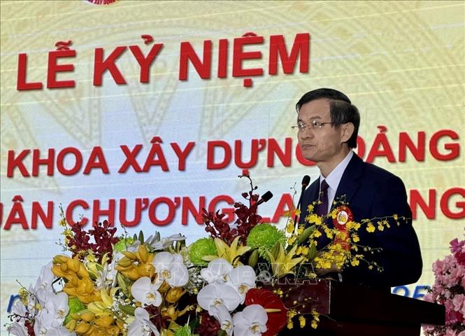 ចំណងជើងរូបថត