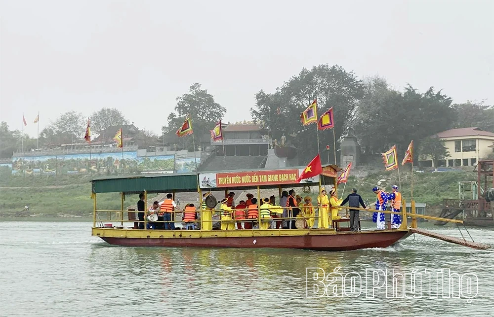 ขบวนแห่น้ำวัดทามซาง