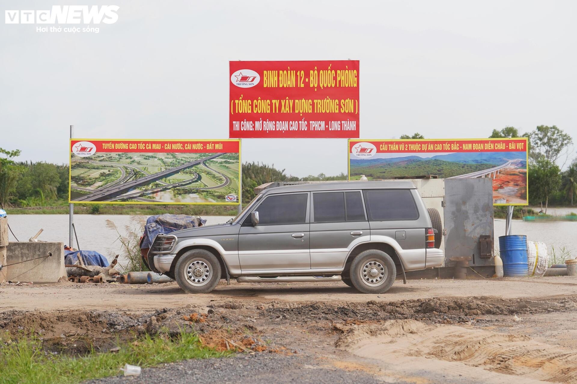 ទិដ្ឋភាពបែប Panoramic នៃការពង្រីកទីក្រុងហូជីមិញ - Long Thanh - Dau Giay - ផ្លូវល្បឿនលឿន 5