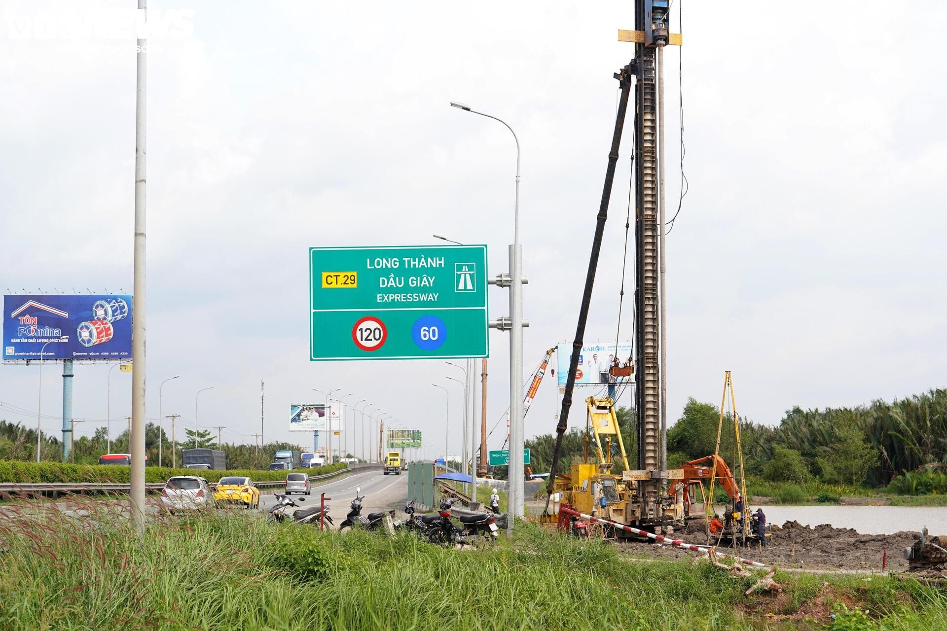 ទិដ្ឋភាពបែប Panoramic នៃការពង្រីកទីក្រុងហូជីមិញ - Long Thanh - Dau Giay - ផ្លូវល្បឿនលឿន 7