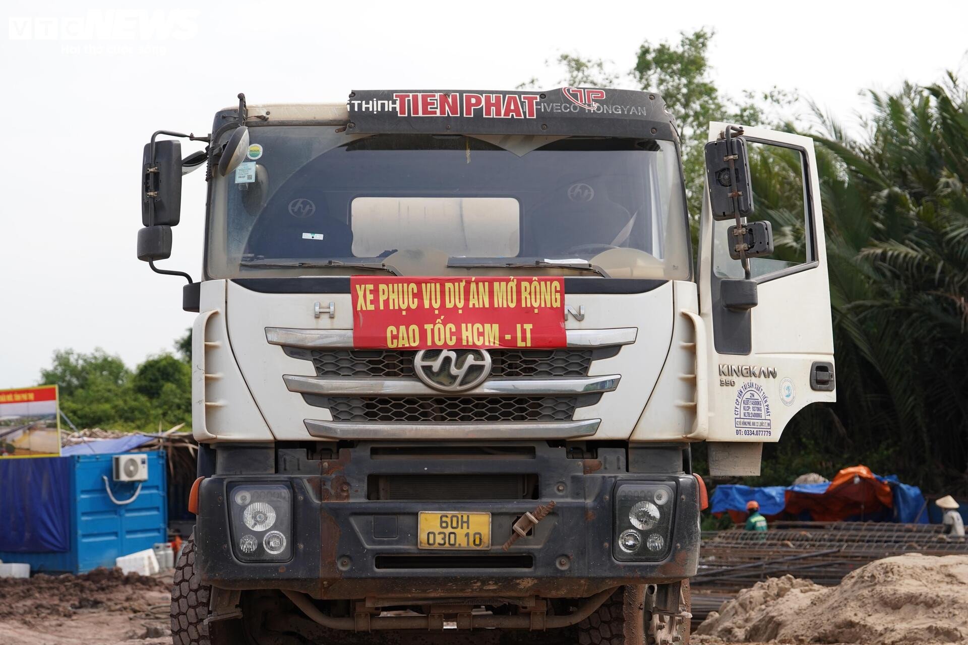 ទិដ្ឋភាពបែប Panoramic នៃការពង្រីកទីក្រុងហូជីមិញ - Long Thanh - Dau Giay - ផ្លូវល្បឿនលឿន ១១