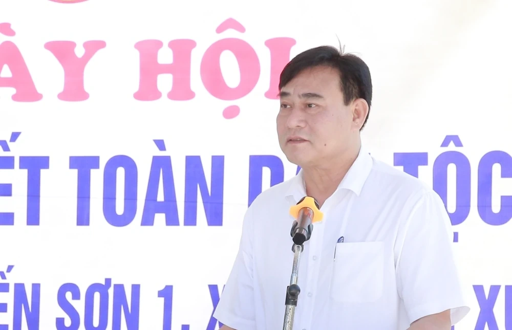 Объединяйтесь, чтобы превратить деревню Тяньшон 1 в яркий уголок сельской цивилизации