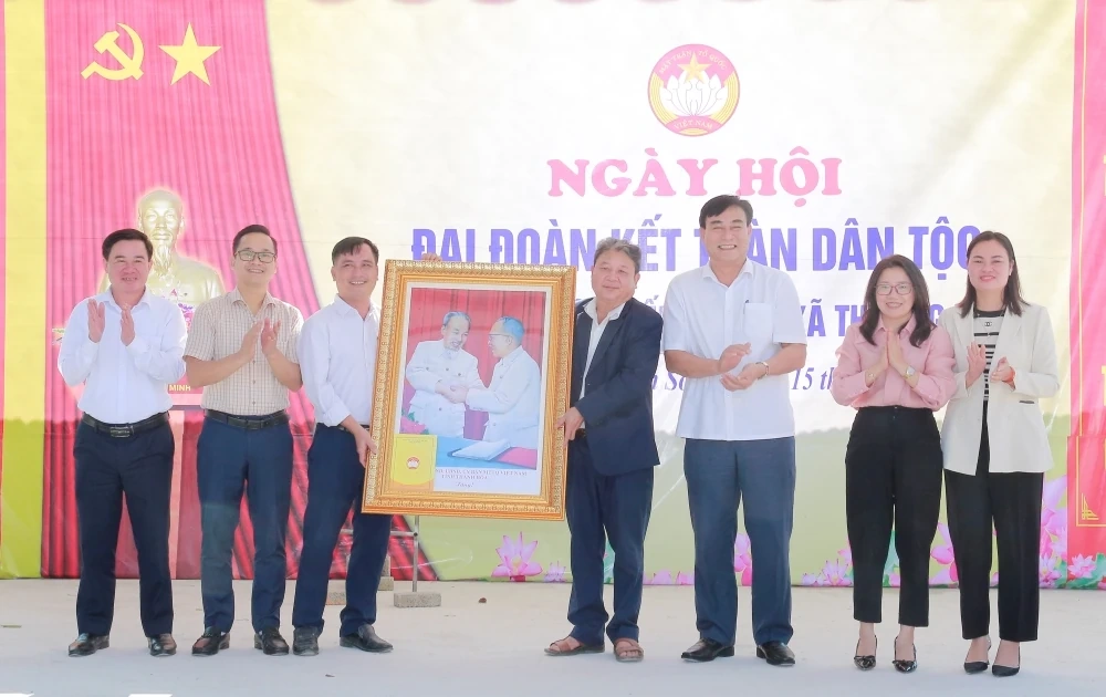 Объединяйтесь, чтобы превратить деревню Тяньшон 1 в яркий уголок сельской цивилизации