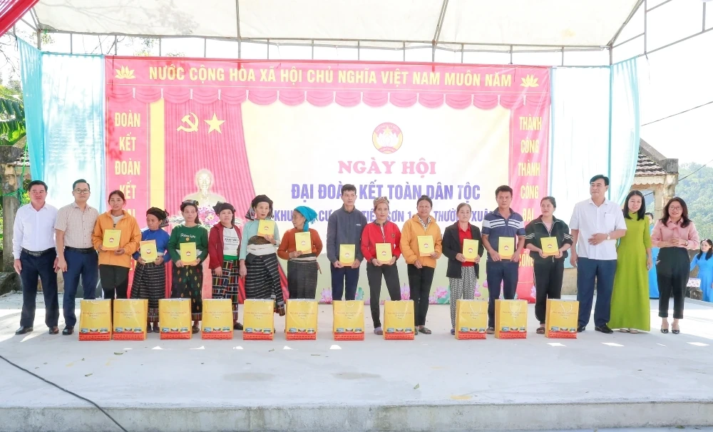 Объединяйтесь, чтобы превратить деревню Тяньшон 1 в яркий уголок сельской цивилизации