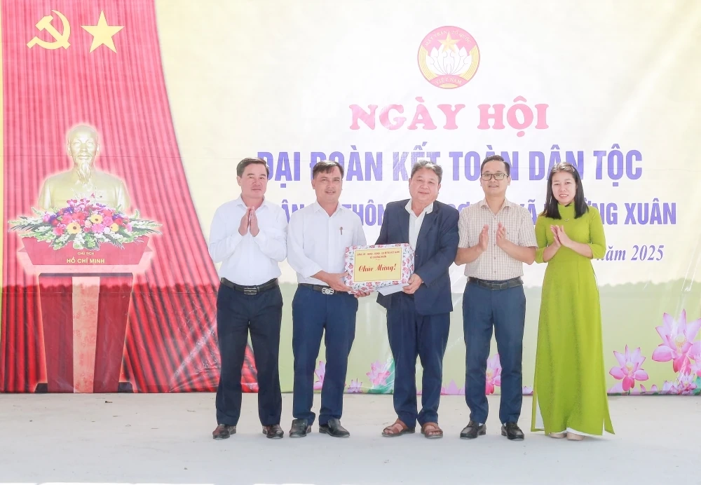 Объединяйтесь, чтобы превратить деревню Тяньшон 1 в яркий уголок сельской цивилизации