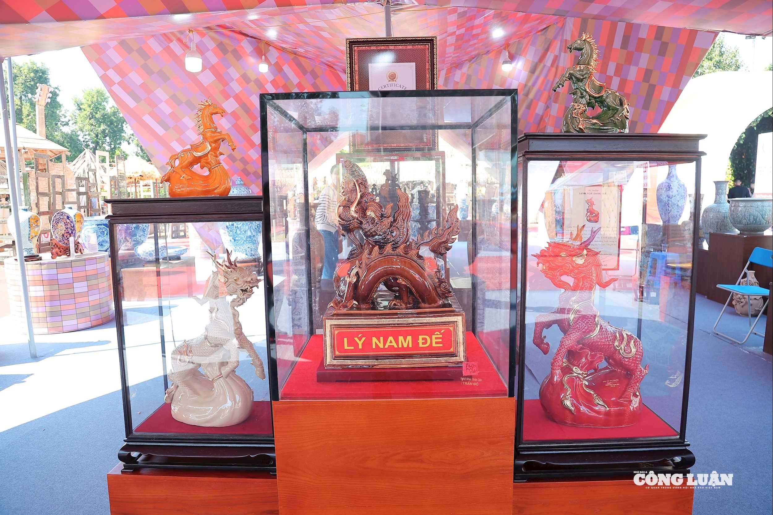 ບາງຜະລິດຕະພັນ