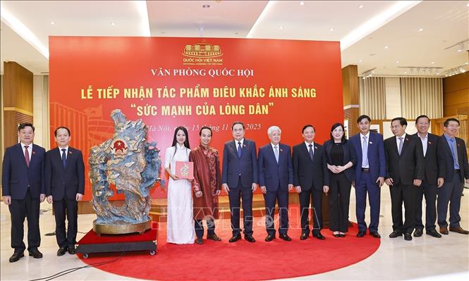 ចំណងជើងរូបថត