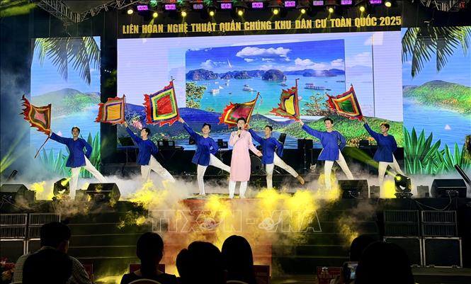 ចំណងជើងរូបថត