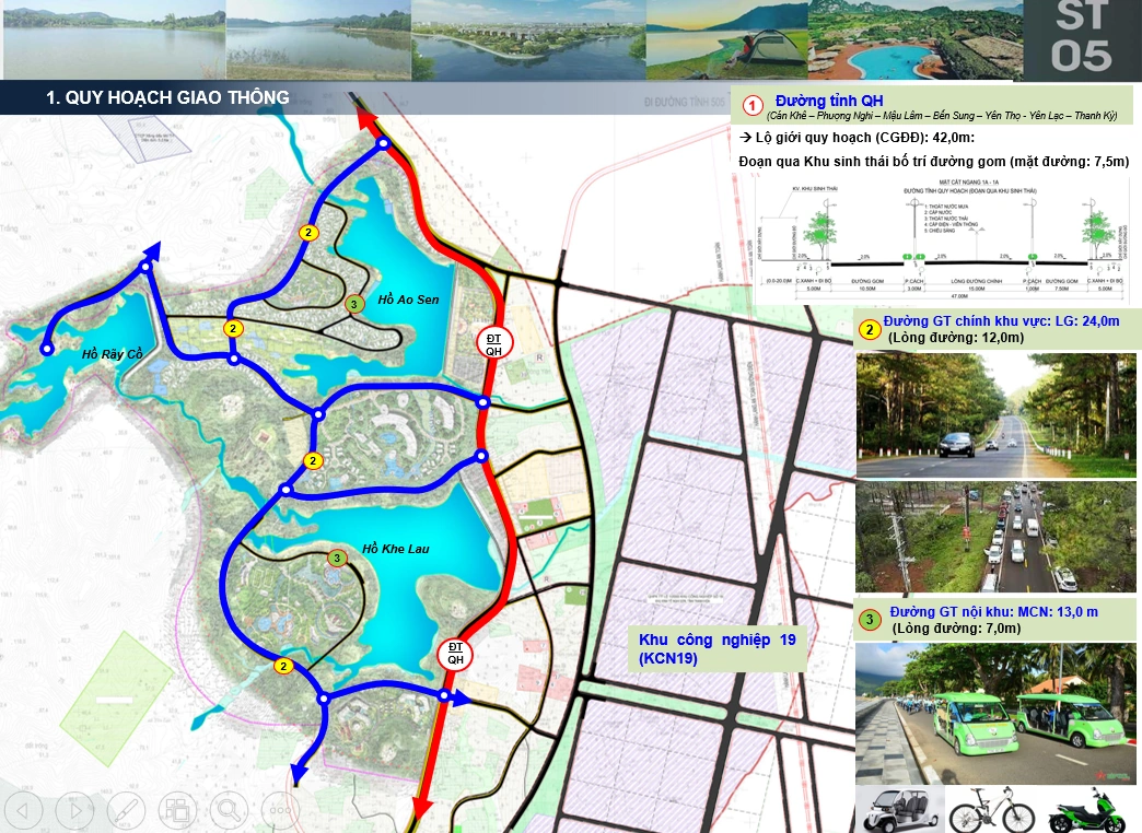 Утверждение плана зонирования экологической зоны озера Кхе-Лау