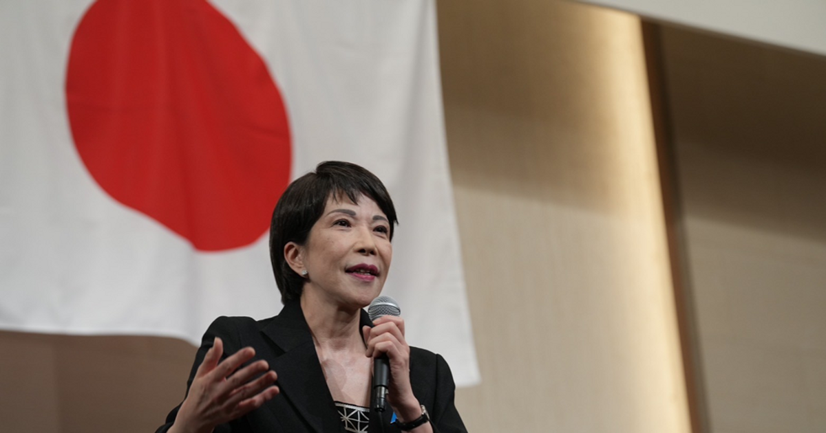 Trung Quốc đưa vấn đề căng thẳng với Nhật Bản lên Liên hợp quốc