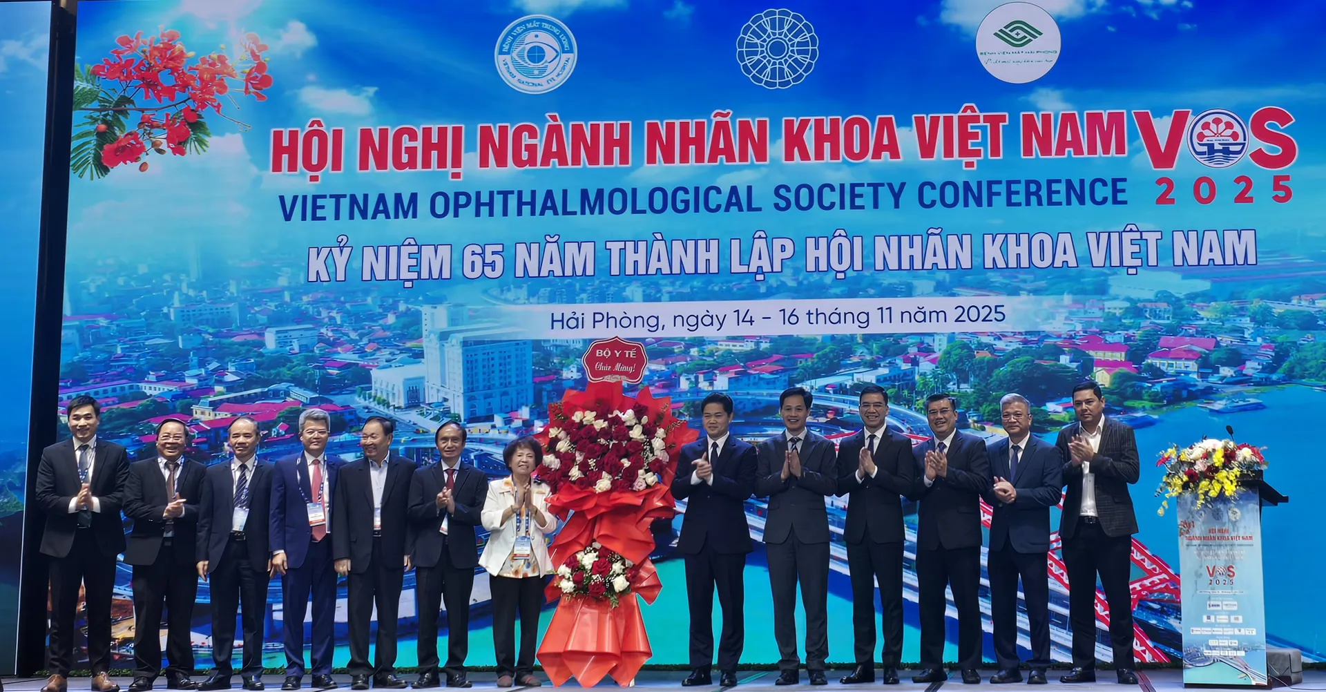 ຮູບພາບ 1