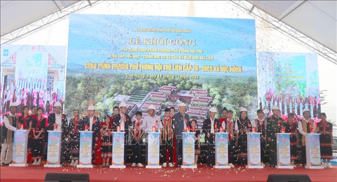 ចំណងជើងរូបថត