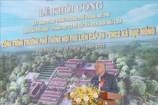 ចំណងជើងរូបថត