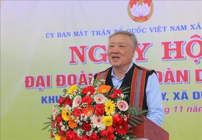 ចំណងជើងរូបថត