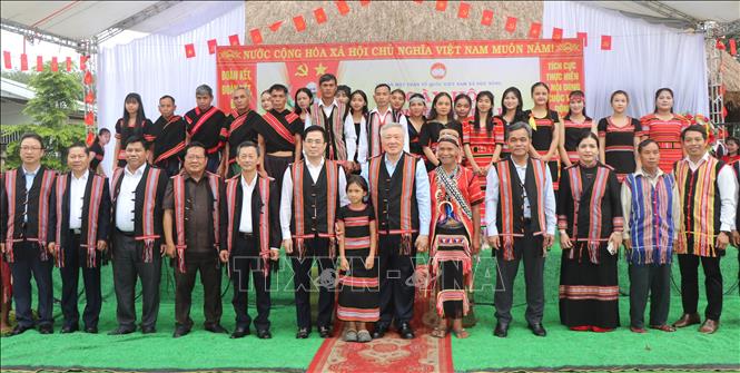 ចំណងជើងរូបថត