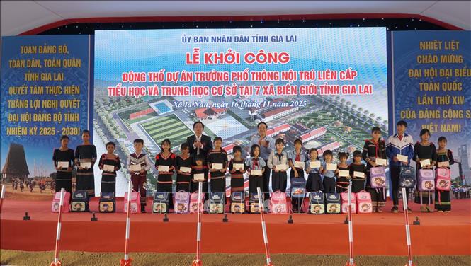 คำบรรยายภาพ