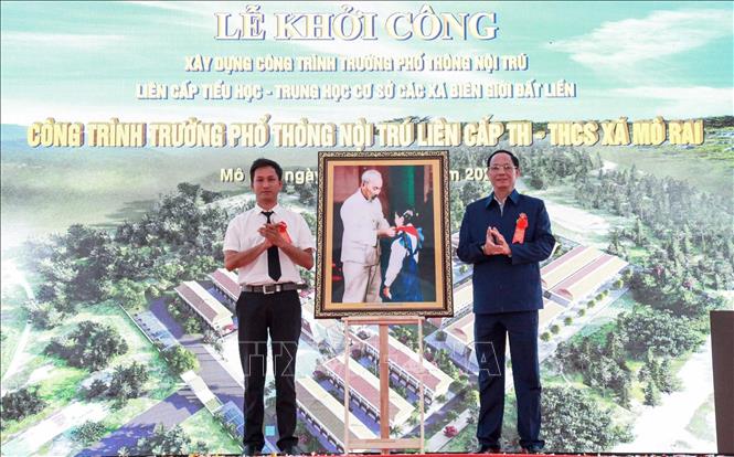 ចំណងជើងរូបថត