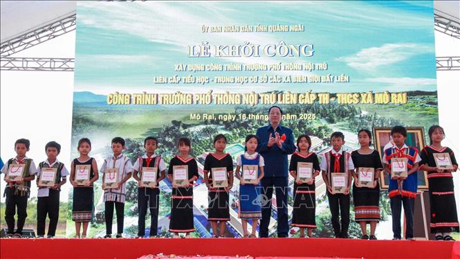 ចំណងជើងរូបថត