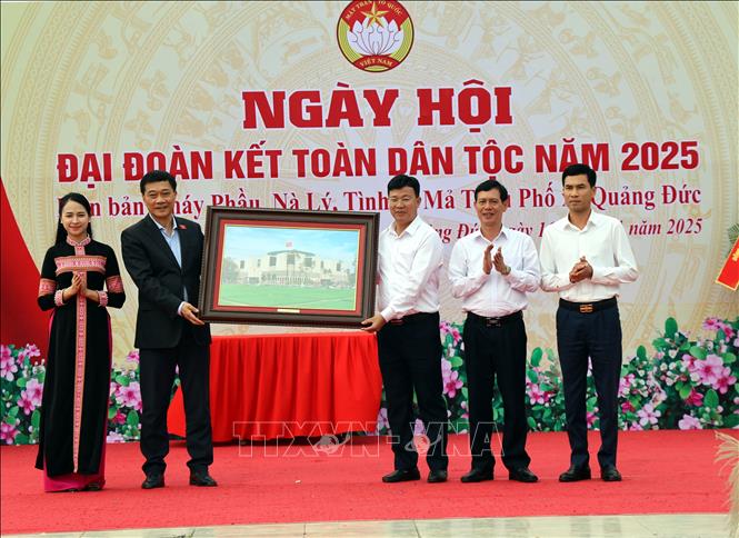 ចំណងជើងរូបថត