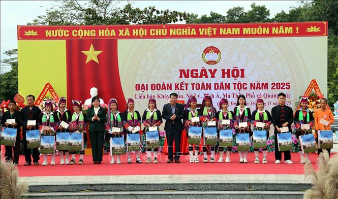 ចំណងជើងរូបថត